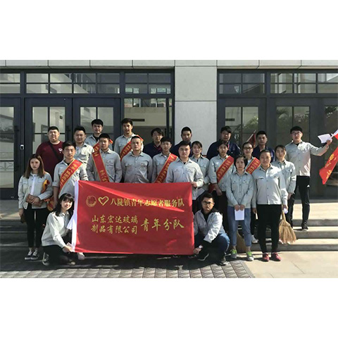 �z�d��风采